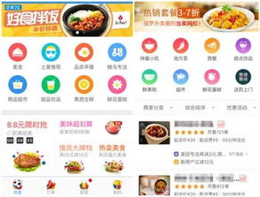國(guó)民食品遭遇滑鐵盧 方便面真的不行了嗎？