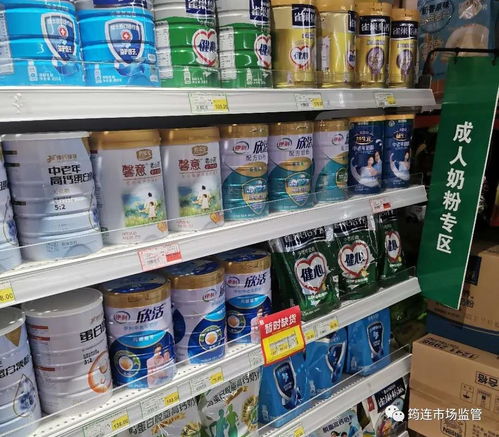 筠連縣深化監(jiān)管 保健食品、特醫(yī)食品專柜專區(qū)銷售及警示用語(yǔ)標(biāo)注專項(xiàng)檢查全面展開(kāi)