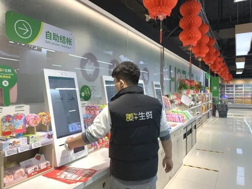 探訪國(guó)美富貴園店 老牌家電零售巨頭跨界試水，生鮮家具銷(xiāo)售成轉(zhuǎn)型新亮點(diǎn)