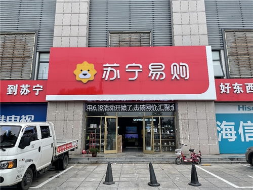 從舞臺到商場 戲劇演員轉型家電零售，家具銷售年入千萬的商業傳奇
